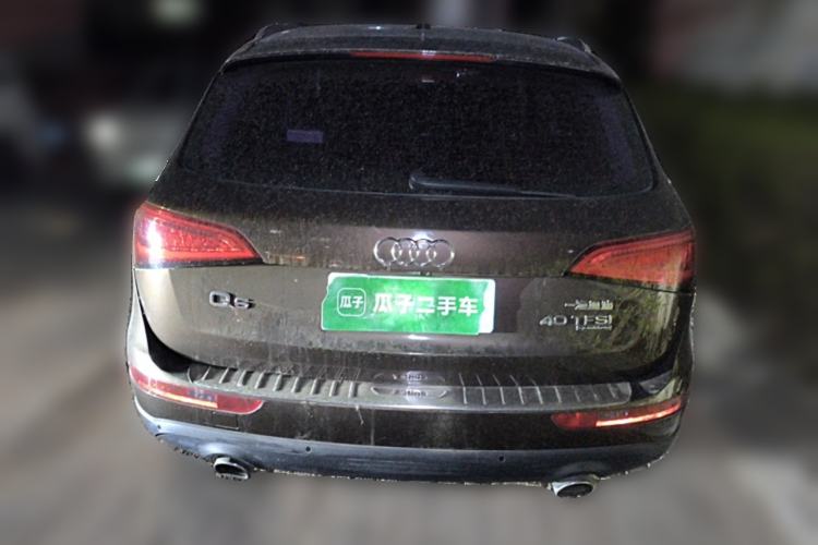 Used Audi Q5 2015 40 TFSI Comfort Model
