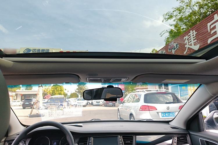 Used Hyundai Mistra 2017 1.8L Automatic Smart GLS China V Standard Headliner