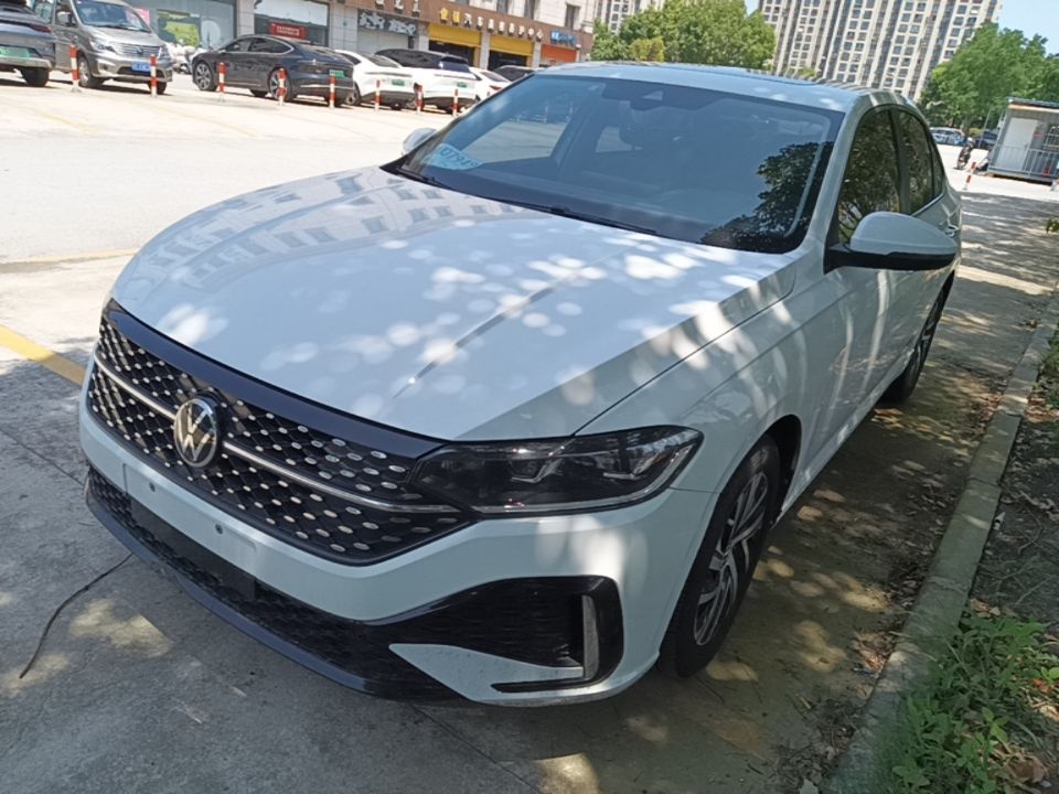 Under Front Bumper
