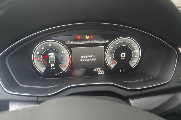 Used Audi Q5L 2022 Updated 45T Luxury Dynamic Version
