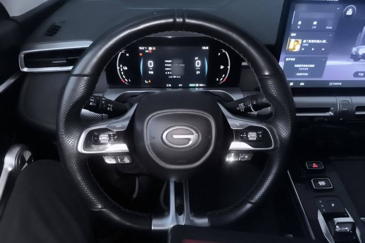 Used GAC Trumpchi EMKOO 2022 2.0 ATK TwinStar Pro Edition