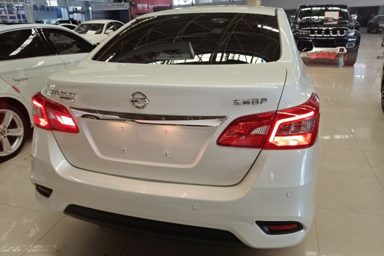 Used Nissan Sylphy 2021 Classic 1.6XE CVT Exclusive Edition Rear