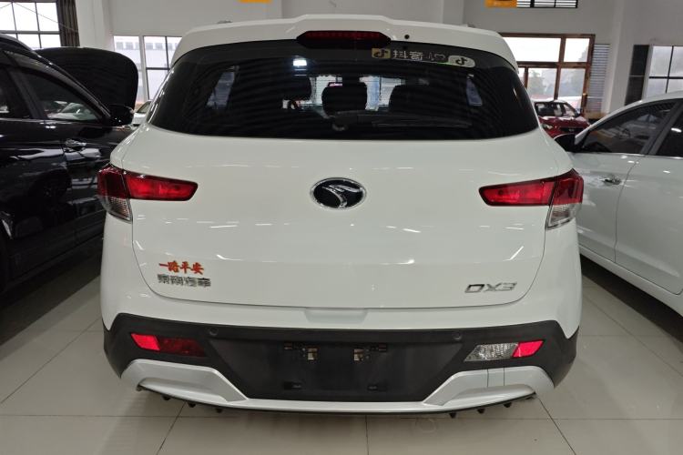 Used Soueast DX3 2018 1.5L Manual Luxury Model
