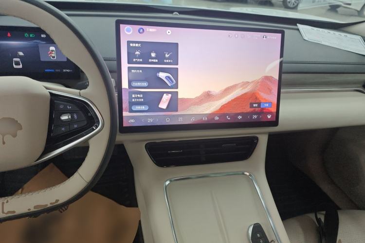 Used FORTHING Xinghai S7 2024 555 Luxury Edition
