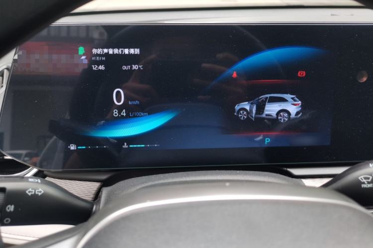 Used SOL QX 2021 300T DCT Prestige Smart Connectivity Version