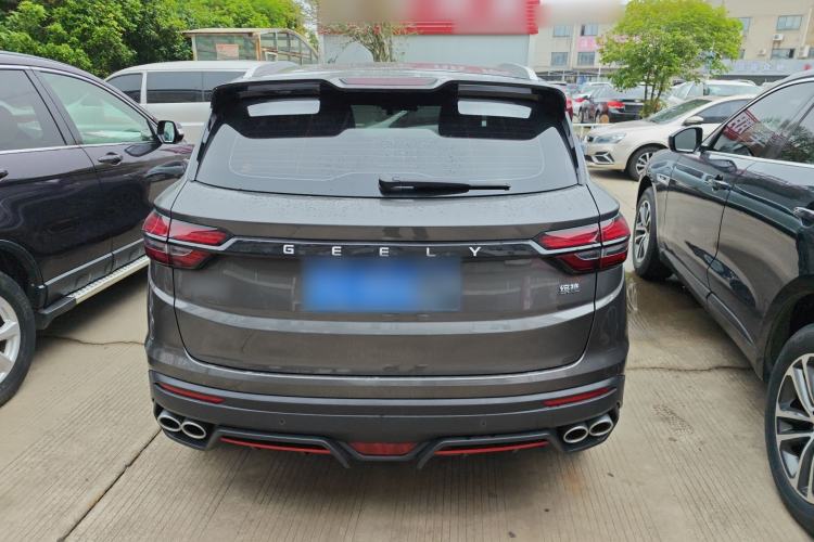 Used Geely Auto Coolray 2023 1.5T DCT Diamond Edition Exterior 5