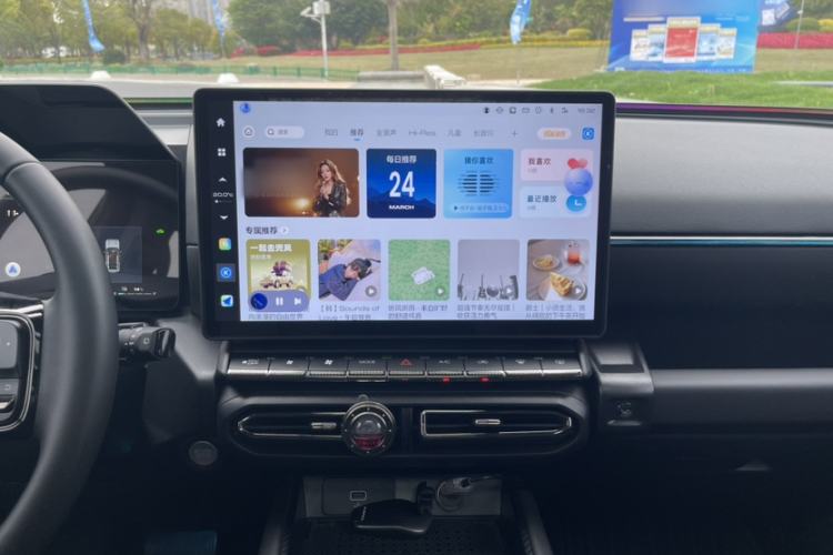 Used Haval H Dog New Energy 2023 DHT-PHEV 105km Tide Electric Version Plus Interior 4