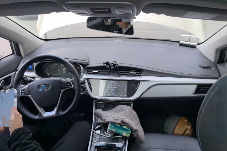 Used Geely Auto Emgrand GSe 2018 Zunshang Model Center Console