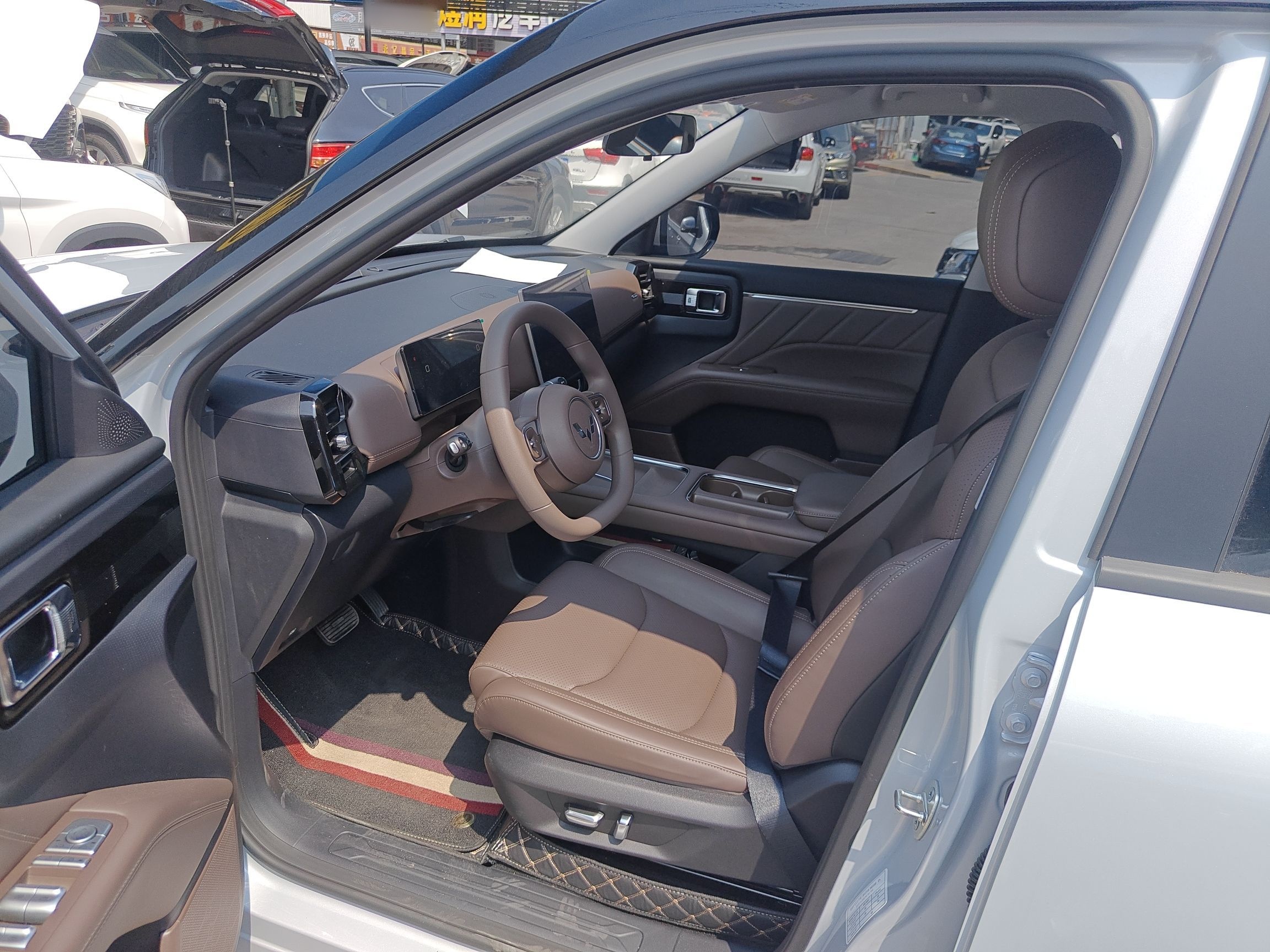 Avant de la voiture