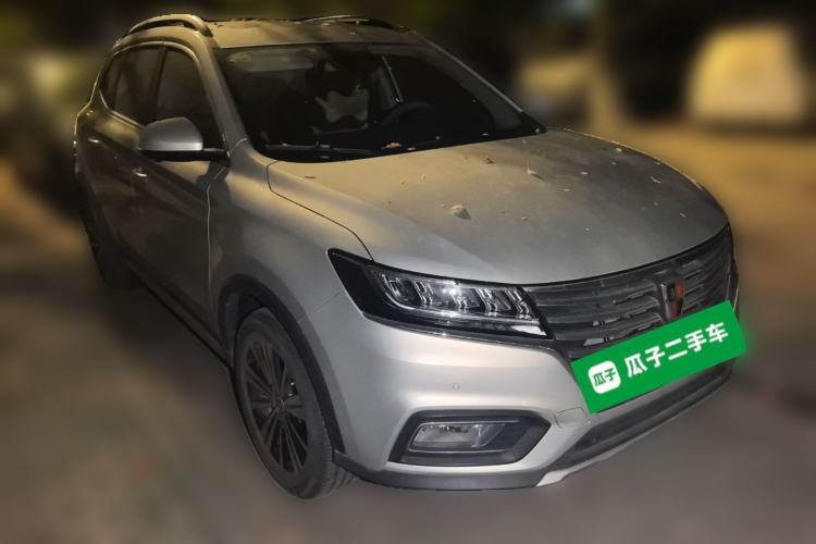 Used Roewe RX5 New Energy 2017 eRX5 50T Hybrid Connected Prestige Flagship Edition