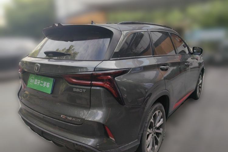Used CHANGAN CS75 PLUS 2021 2.0T Automatic Pilot Version