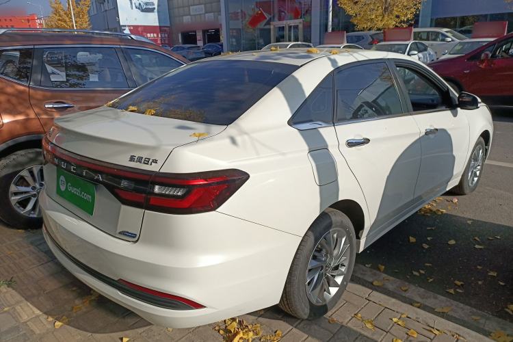 Used Venucia D60 2021 PLUS 1.6L XL CVT Yue Ling Edition
