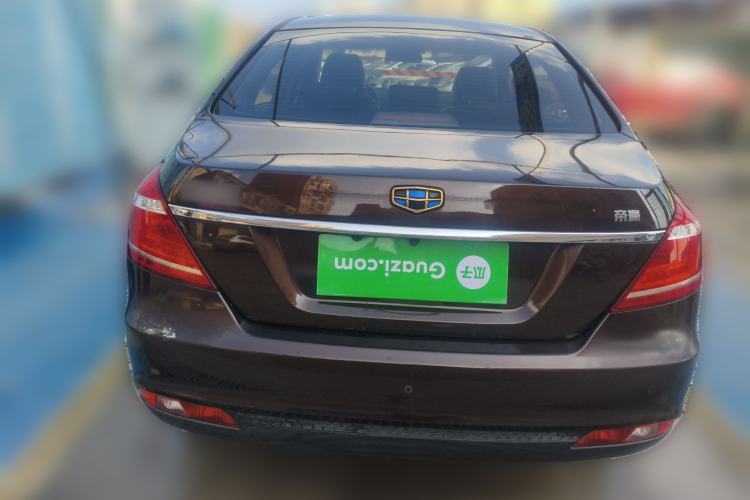 Used Geely Auto Emgrand 2016 Sedan 1.5L Manual Upward Edition