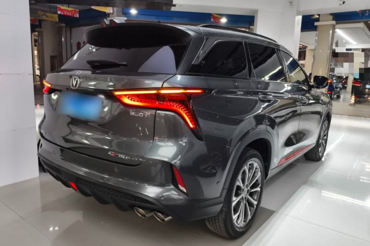 Used Changan CS75 PLUS 2021 2.0T Automatic Flagship Edition