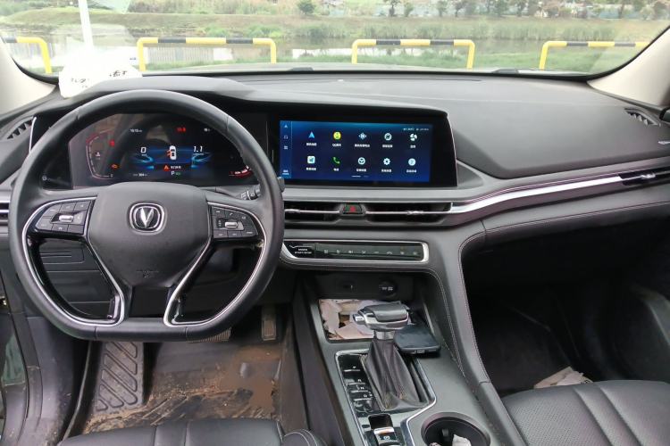 Used CHANGAN CS75 PLUS 2020 1.5T Automatic Luxury Version Center Console