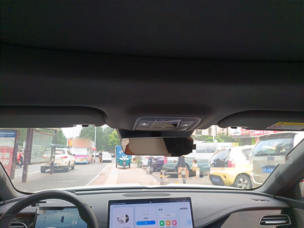 BYD Seal 06 New Energy 2024 DM-i 120KM Flagship Model — снимка 18