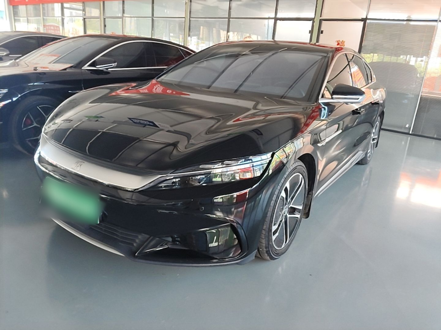 Under Front Bumper