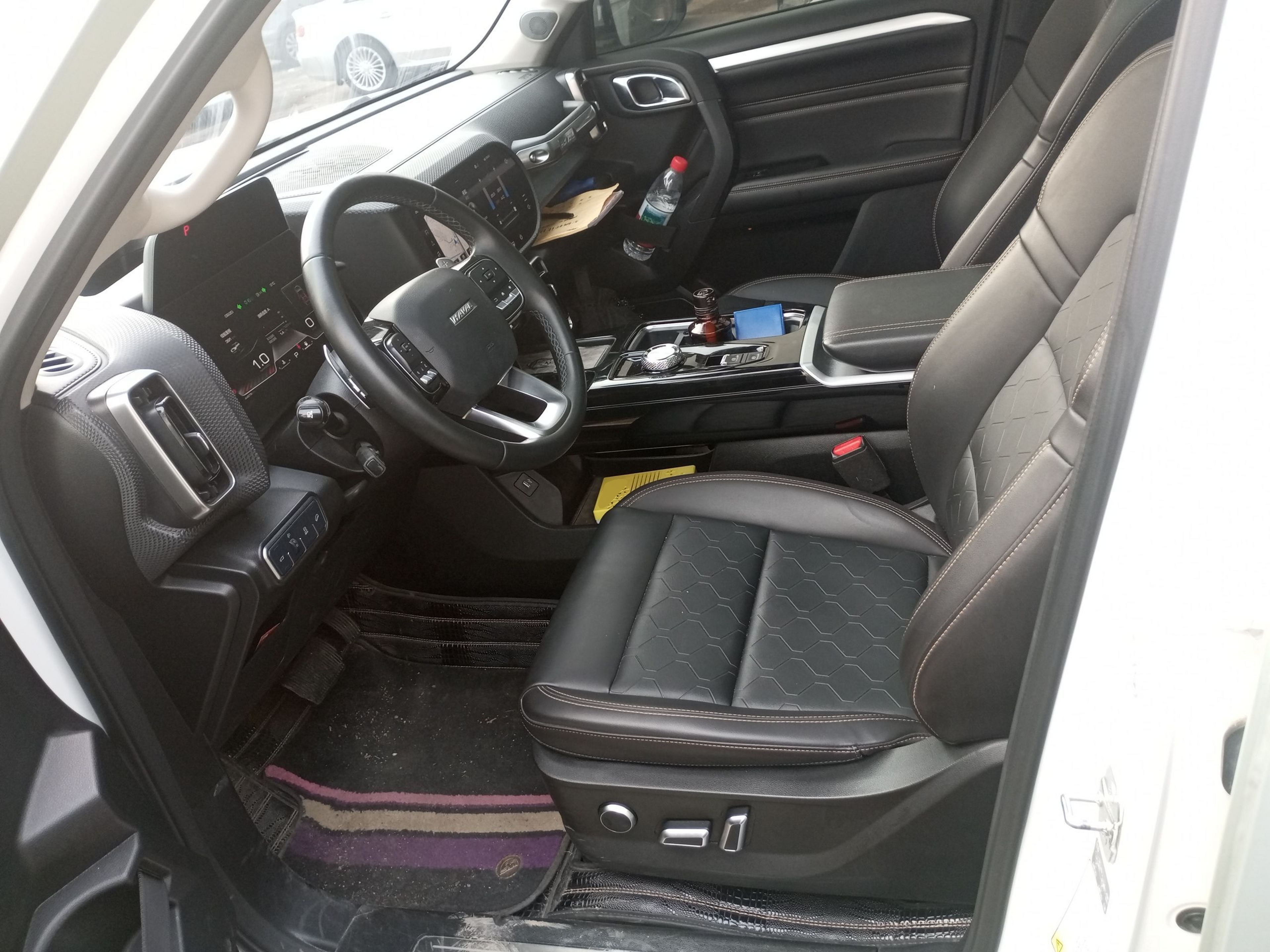 Avant de la voiture