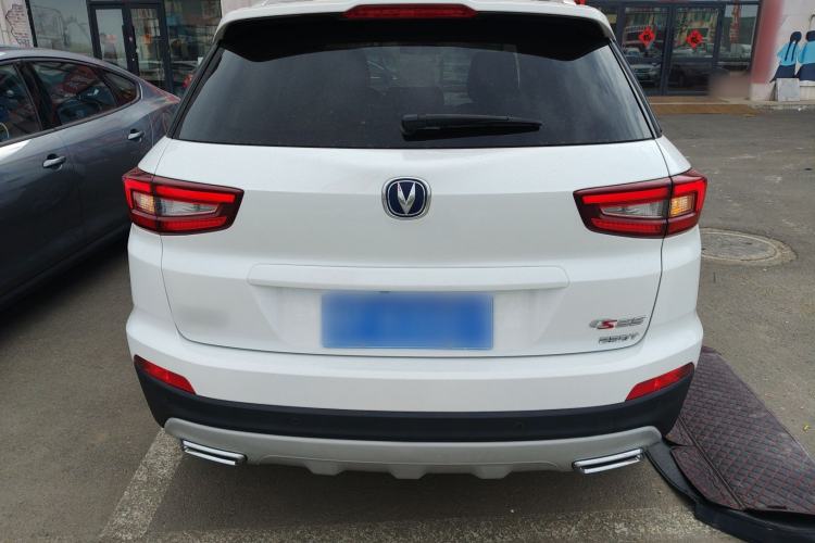 Used CHANGAN CS55 2018 1.5T Manual Colorful Model China V Standard