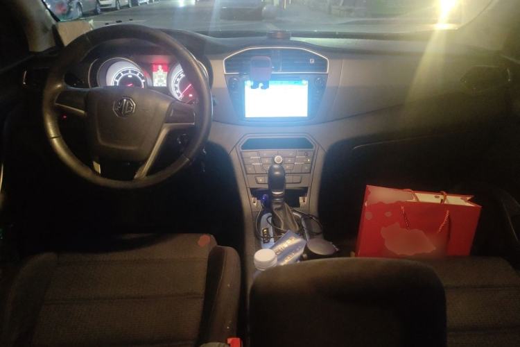 Used MG GS 2015 1.5TGI TST Elite Edition