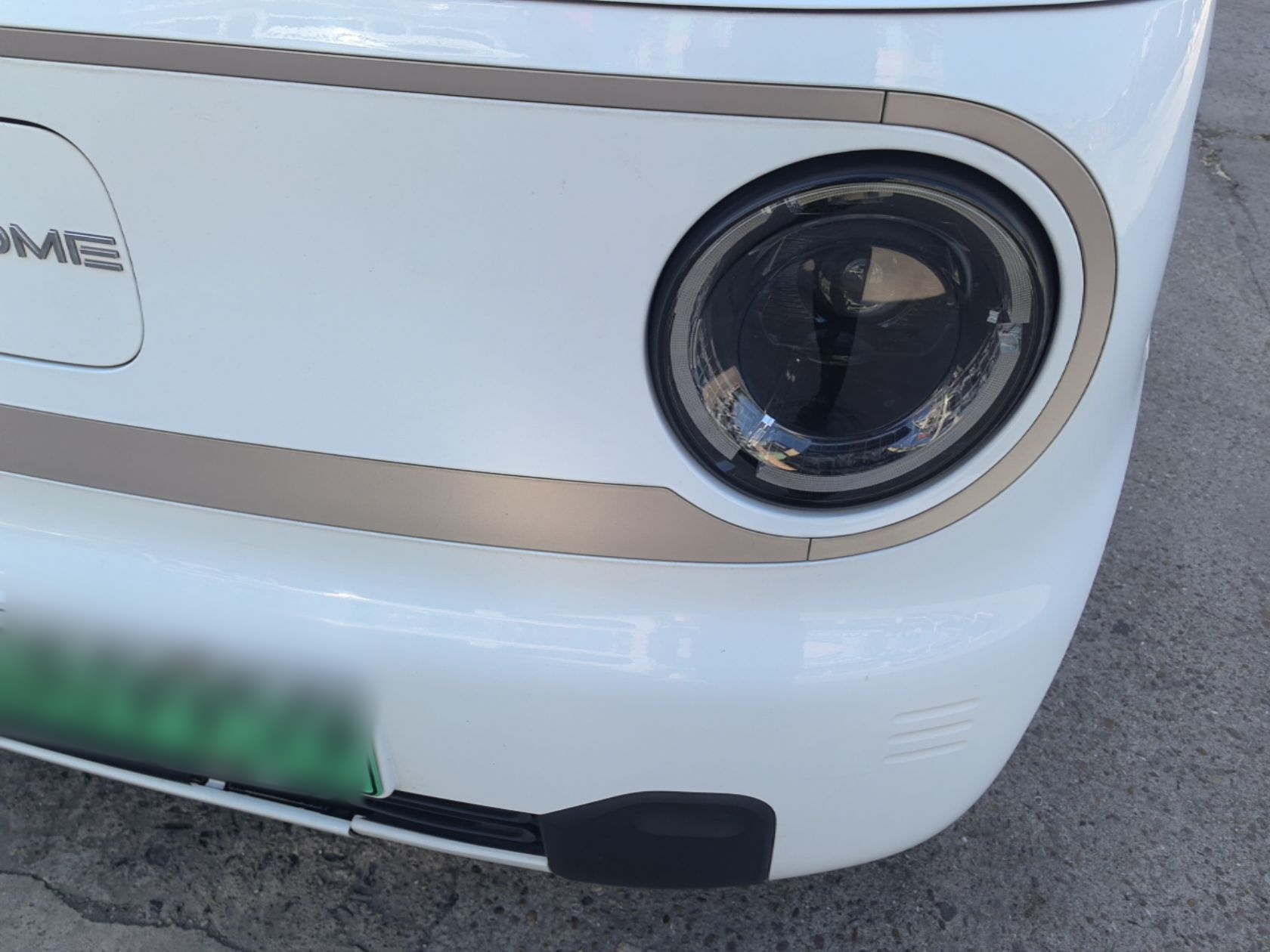 Geely Galaxy Panda 2023 Panda Mini 200km Endurance Bear — снимка 8
