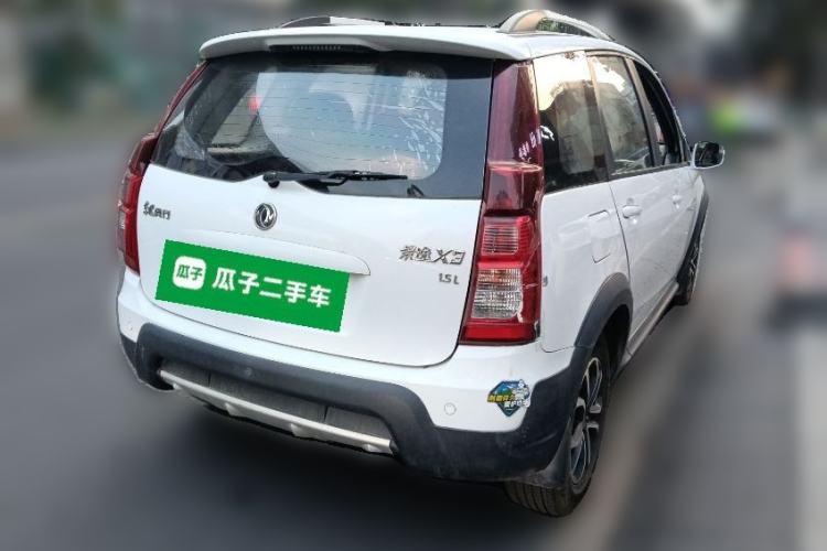 Used FORTHING Joyear X3 2016 1.5L Comfort Model
