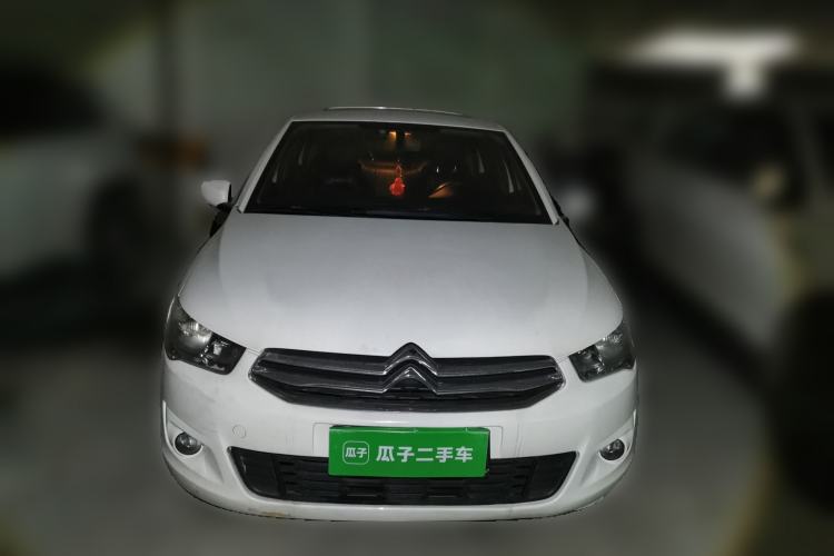 Used Citroen Elysee  Front