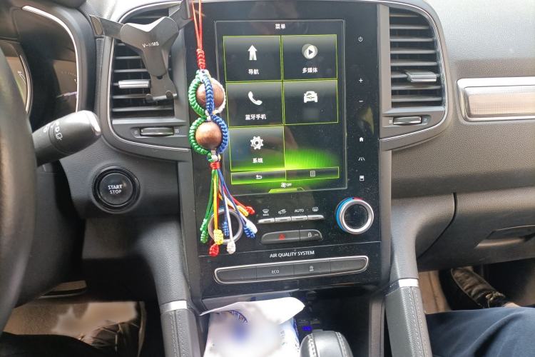 Used Renault Koleos 2018 2.0L Two-Wheel-Drive Luxury Edition
