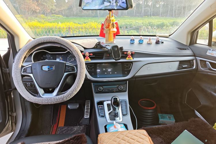 Used Geely Auto Emgrand GS 2018 Lingchao Edition 1.4T Automatic LingShang Smart Connectivity Model