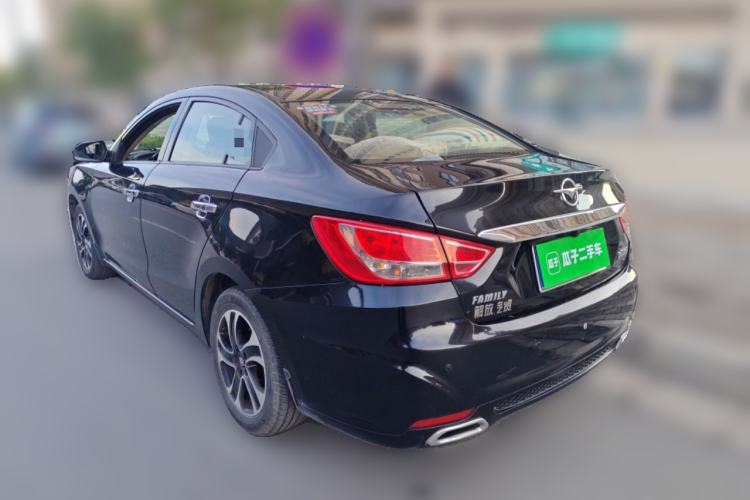 Used Haima Fumei 2015 1.6L Manual Prestige Model
