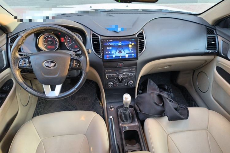 Used Bestune B50 2013 1.6L manual luxury version
