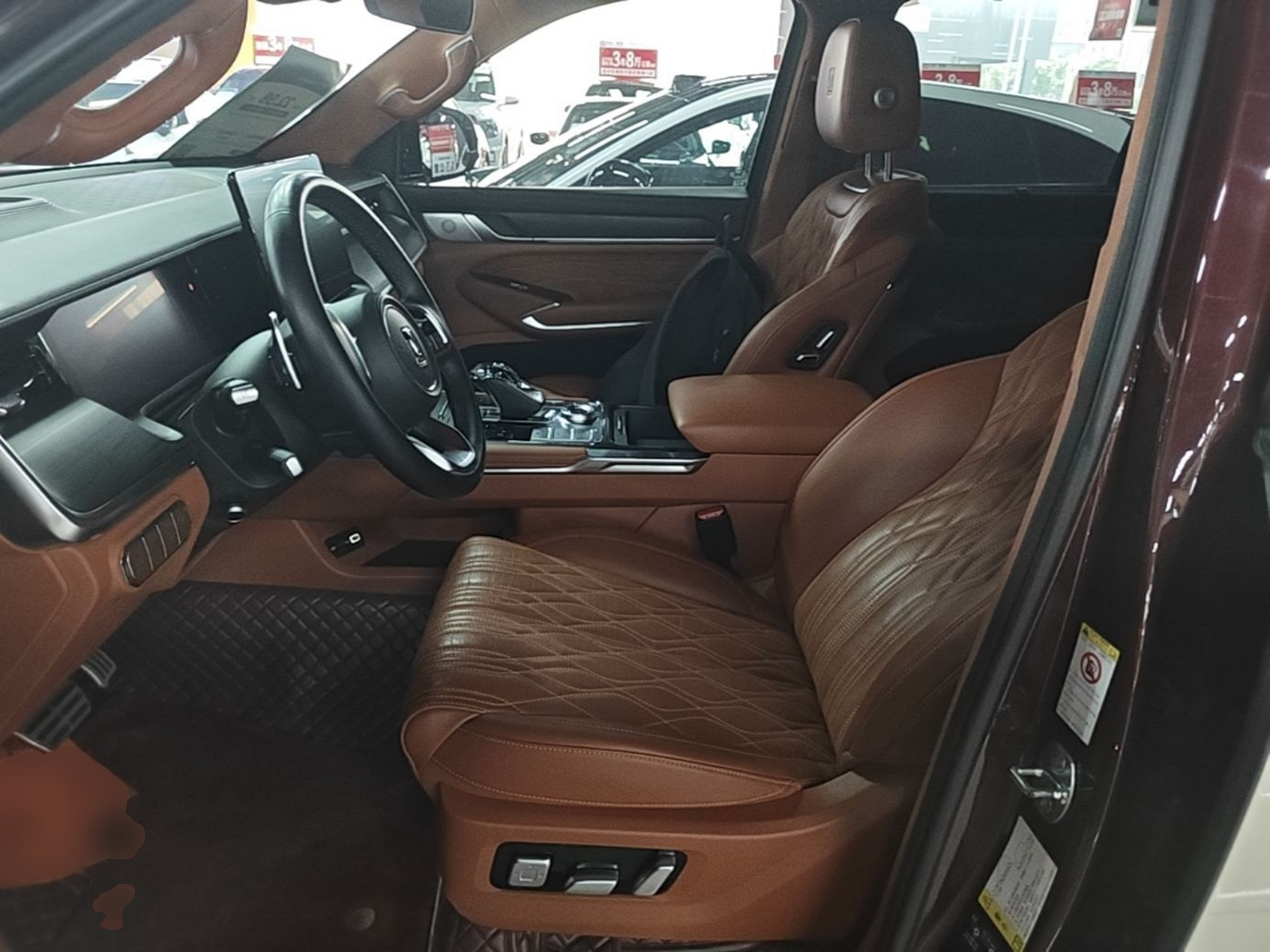 Interior delantero