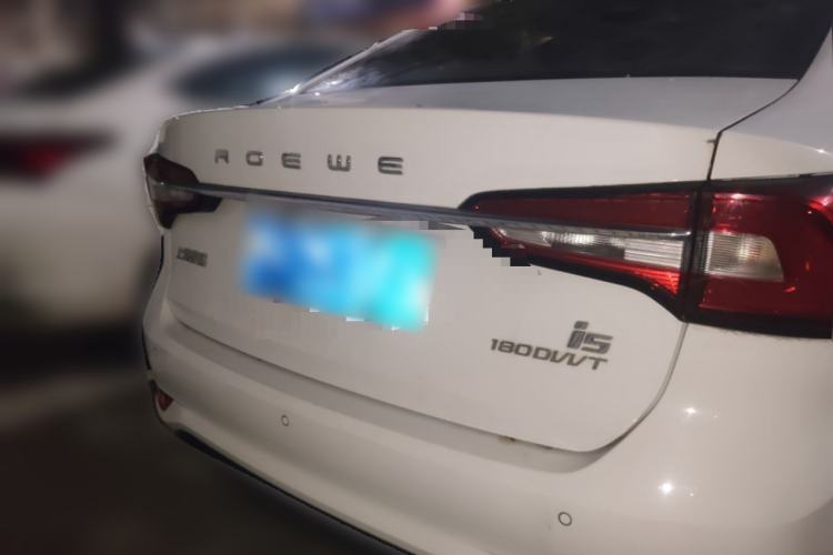 Used Roewe i5 2020 1.5L Automatic 4G Connected Linghao Edition
