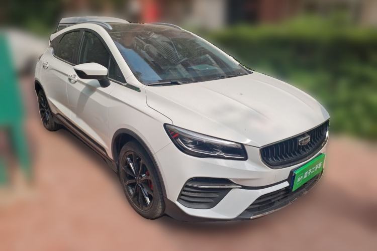 Used Geely Auto Emgrand S 2021 1.4T CVT Prestige Edition