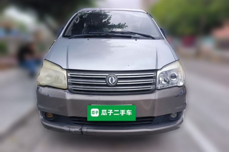 Used FORTHING Lingzhi 2016 M3 1.6L 7-Seater Comfort Model China V Standard