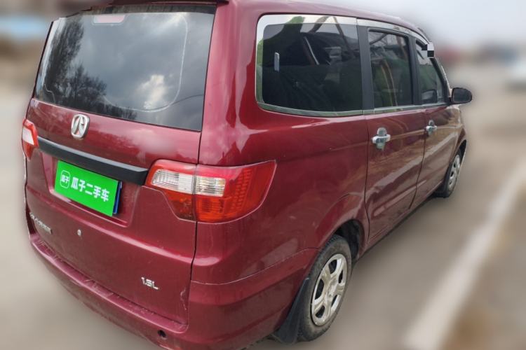 Used BAIC Weiwang M20 2014 1.5L practical type BJ415A Rear Right 45 Deg