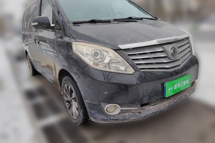 Used FORTHING CM7 2014 2.4L Manual Executive Model
