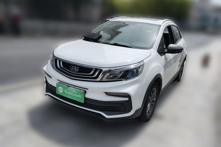 Used Geely Auto Vision X3 2020 1.5L CVT Luxury Model