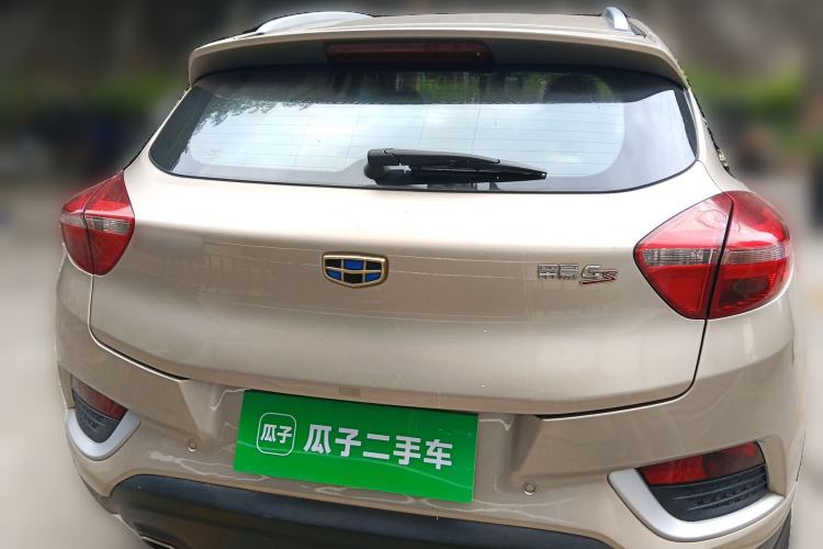 Used Geely Auto Emgrand GS 2016 Elegant Edition 1.8L Automatic LingShang Model Rear