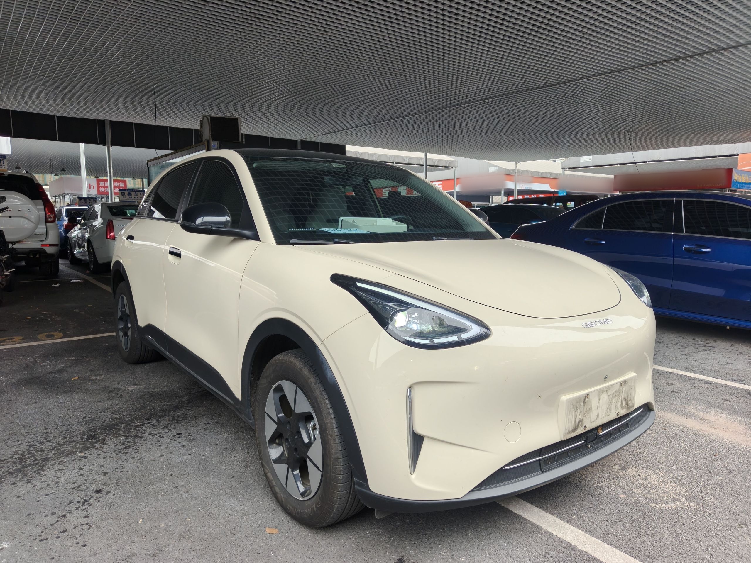 Geely Galaxy Geome 2025 310km Dream Edition — снимка 3