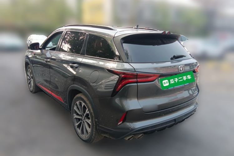 Used CHANGAN CS75 PLUS 2020 2.0T Automatic Flagship Edition
