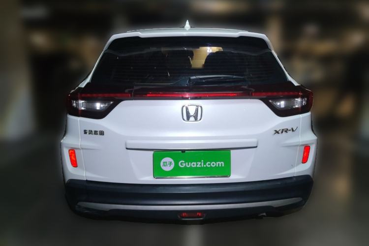 Used Honda XR-V 2020 1.5L CVT Comfort Version
