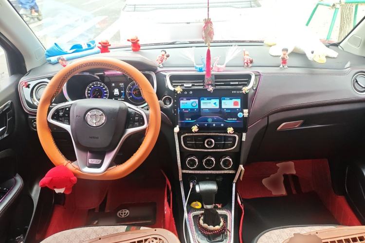 Used Brilliance V3 2016 1.5L Automatic Smart Version
