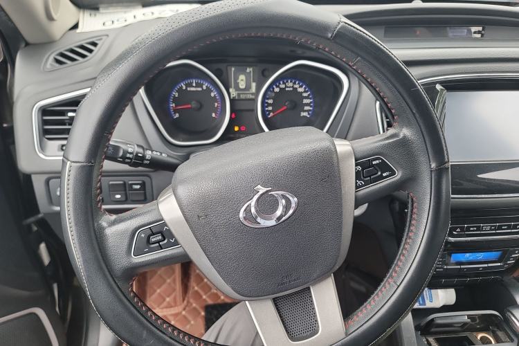 Used Geely Auto GX7 2015 Sports Edition 2.0L Automatic Luxury Model