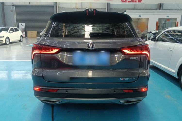 Used CHANGAN CS75 PLUS 2022 1.5T Automatic Luxury Model
