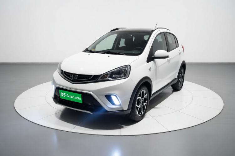 Used Geely Auto Vision X1 2017 1.3L Automatic Player Edition Guazi used car, China used car export, Used car for sale, Used  cars, Cheapest cars for sale