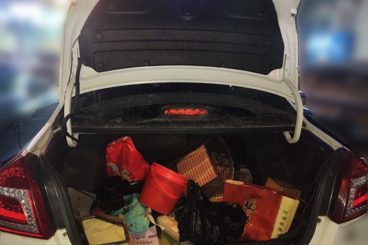 Used Geely Auto Diamond 2016 1.5L Manual Elite Edition
