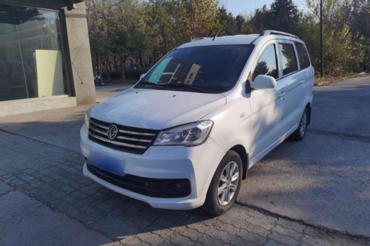 Used Dongfeng Fengon 330 2019 1.5L 330S Manual Comfort Version China VI Standard