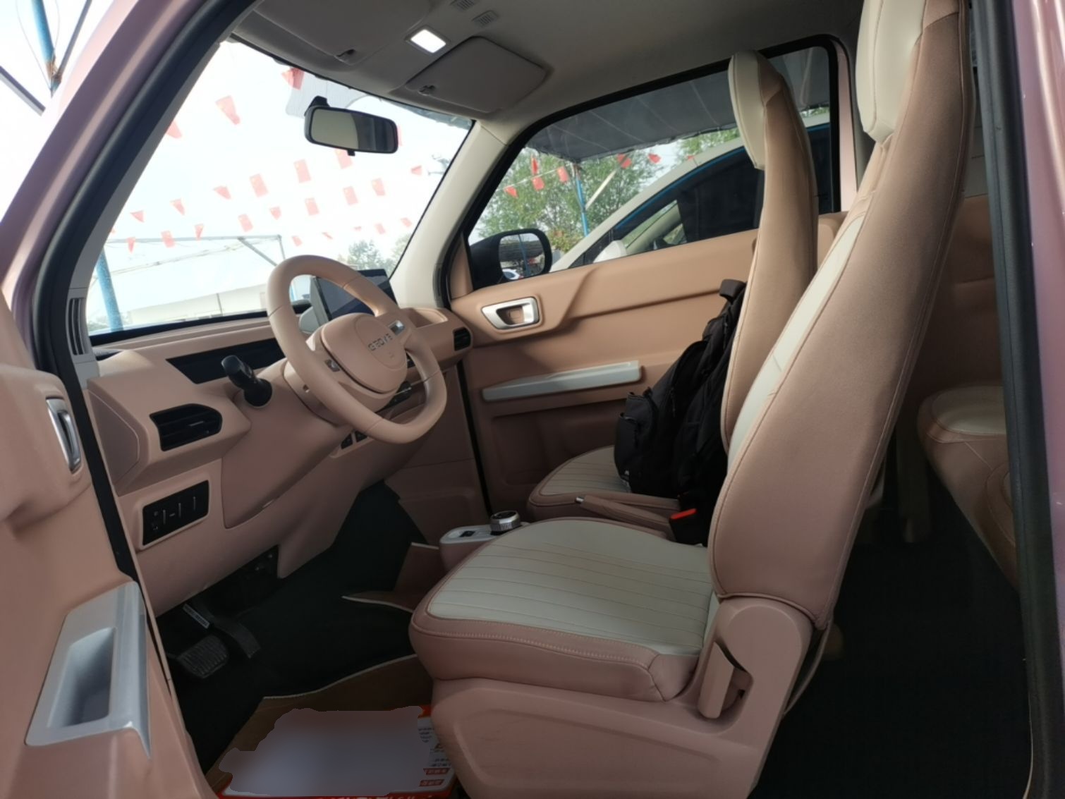Geely Galaxy Panda 2023 Panda Mini 200km Endurance Bear — снимка 17