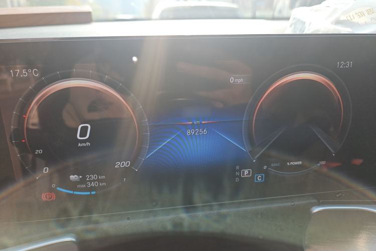 Used Mercedes-Benz EQB 2023 EQB 260
